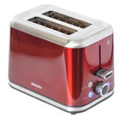 Brabantia toaster best sale